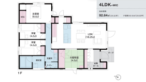 出雲グランセゾン展示場