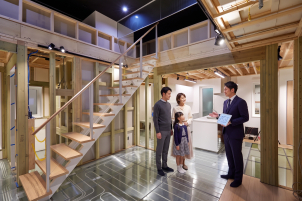 次回以降、リアルサイズのモデルハウスや「住まいの体験会」にご案内します。