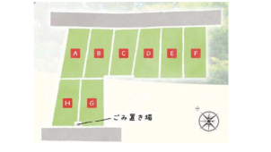 全8区画の分譲地です!この土地にどんな家を建てられるの?など間取りのご相談を承っております!お気軽にお問合せください!