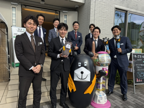 東京都世田谷区オークラランド展示場