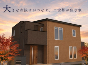 札幌平岡南展示場