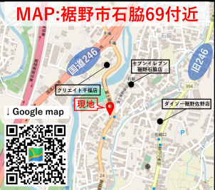 【会場】裾野市石脇６９付近
お気をつけてお越しくださいね♪