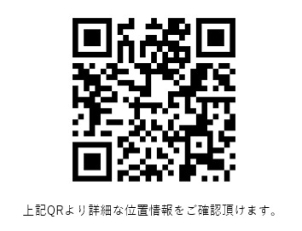 展示場の位置情報です♪