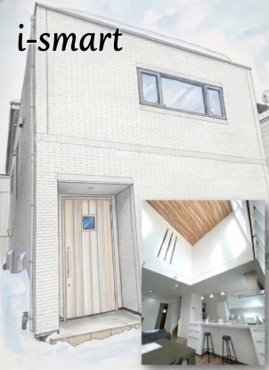 ②i-smart  31坪