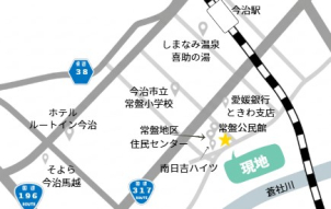 見学会場の詳細な場所はご予約いただいた方に個別にご案内しております。