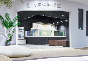 松戸展示場