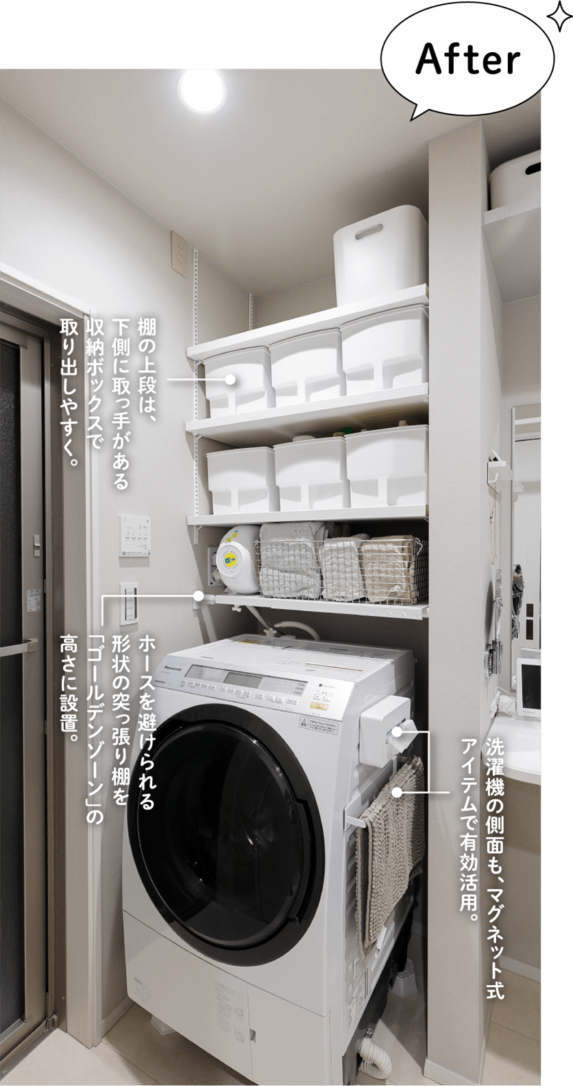 After