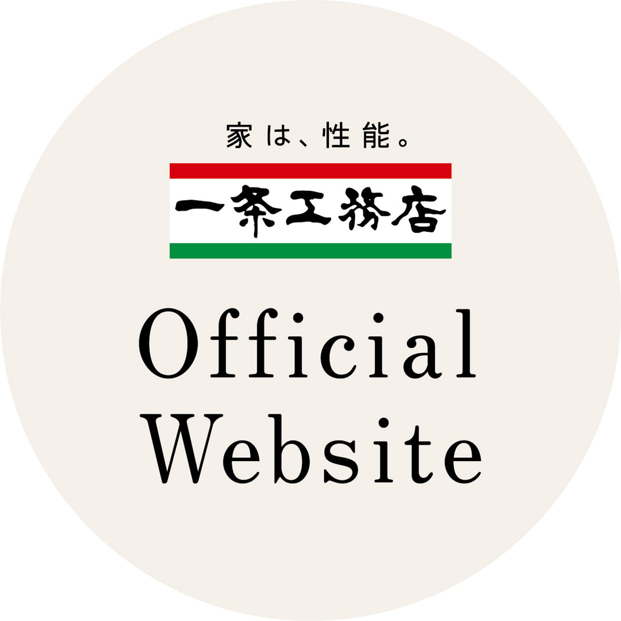 一条工務店 Official Website