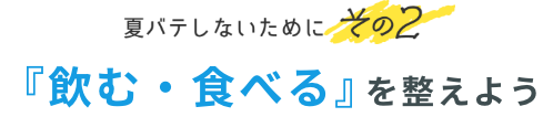 この時季、ティッシュが手放せないアナタに