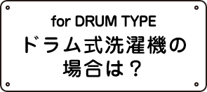 窓際で座る女性