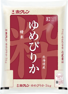 ゆめぴりか