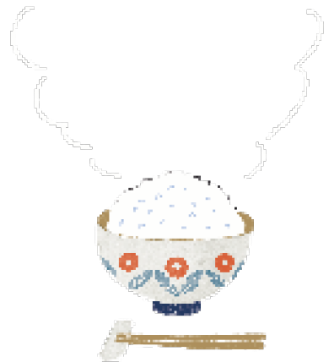 ごはんのイラスト