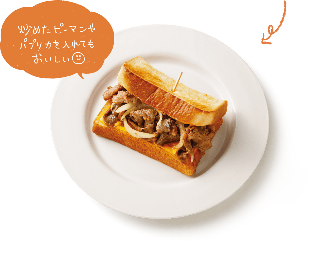 トーストしてから生のりんごをのせてサクサク食感を楽しむのもアリ！