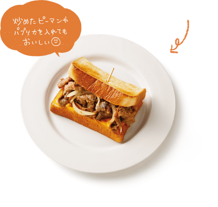 トーストしてから生のりんごをのせてサクサク食感を楽しむのもアリ！