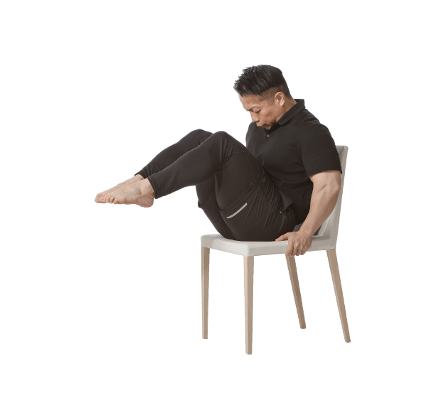 ニートゥチェスト