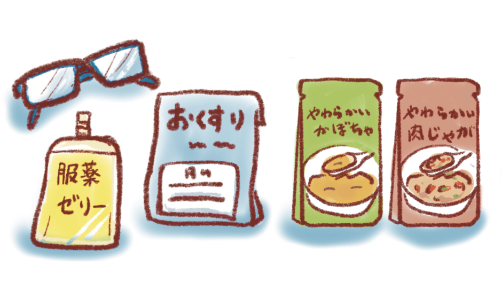 ゼリー、お薬