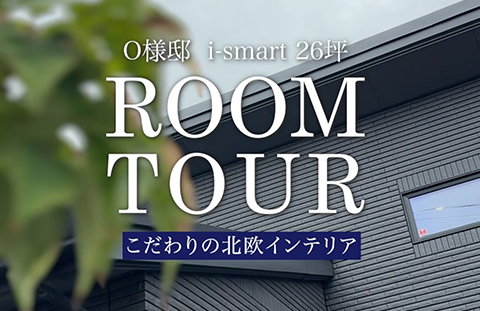 一条工務店公式tiktok