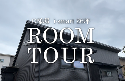 一条工務店公式tiktok