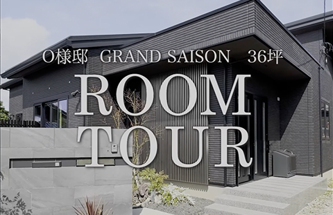 一条工務店公式インスタグラム