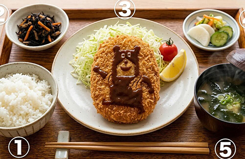一条工務店公式Twitter
