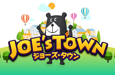 一条工務店公式フェイスブック