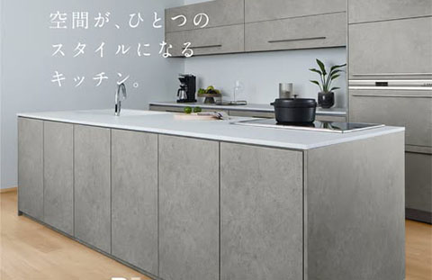 一条工務店公式フェイスブック
