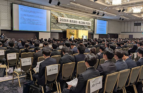 一条工務店公式フェイスブック