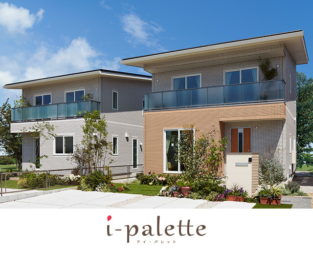 家は性能 こだわりの家づくりなら一条工務店 住宅メーカー ハウスメーカー