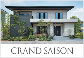 GRAND SAISON