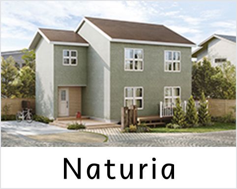 naturia