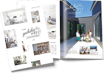 iikoto別冊「yukikoが行く！」 vol.1