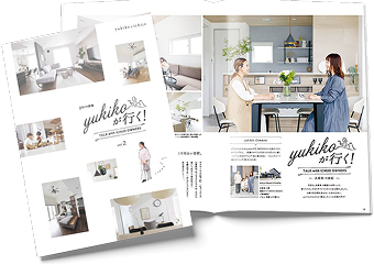 iikoto別冊「yukikoが行く！」 vol.2