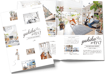 iikoto別冊「yukikoが行く！」 vol.4