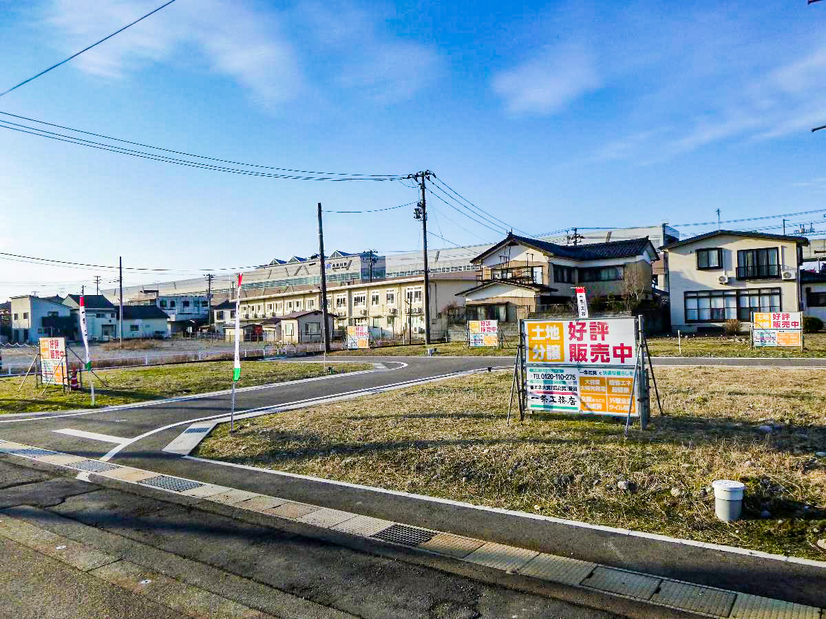 糸魚川市中央 土地 　