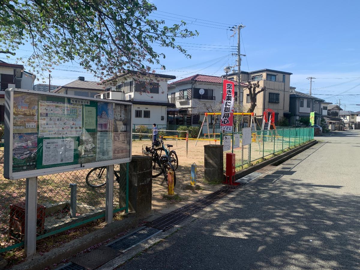 姫路市飾磨区細江 モデルハウス 細江団地第一公園まで約91m（徒歩2分）　気軽に行ける距離で、毎日のお散歩やお友達と遊ぶのにぴったり♪小さなお子様でも安心して楽しく過ごすことができます。