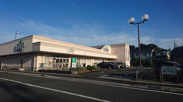 掛川市上張 土地 コープスーパー　緑ヶ丘店まで約550m（徒歩7分）　21時まで営業しており仕事の帰りが遅くなっても営業しているスーパーになります。
