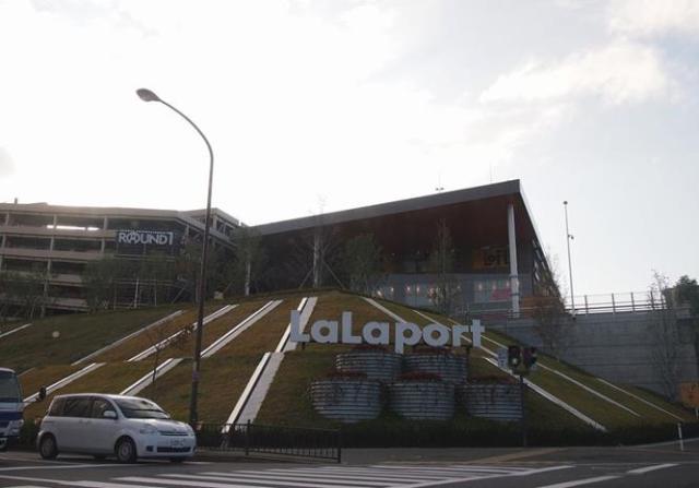 トリヴェール和泉 4期 戸建 ららぽーとまで 約2km