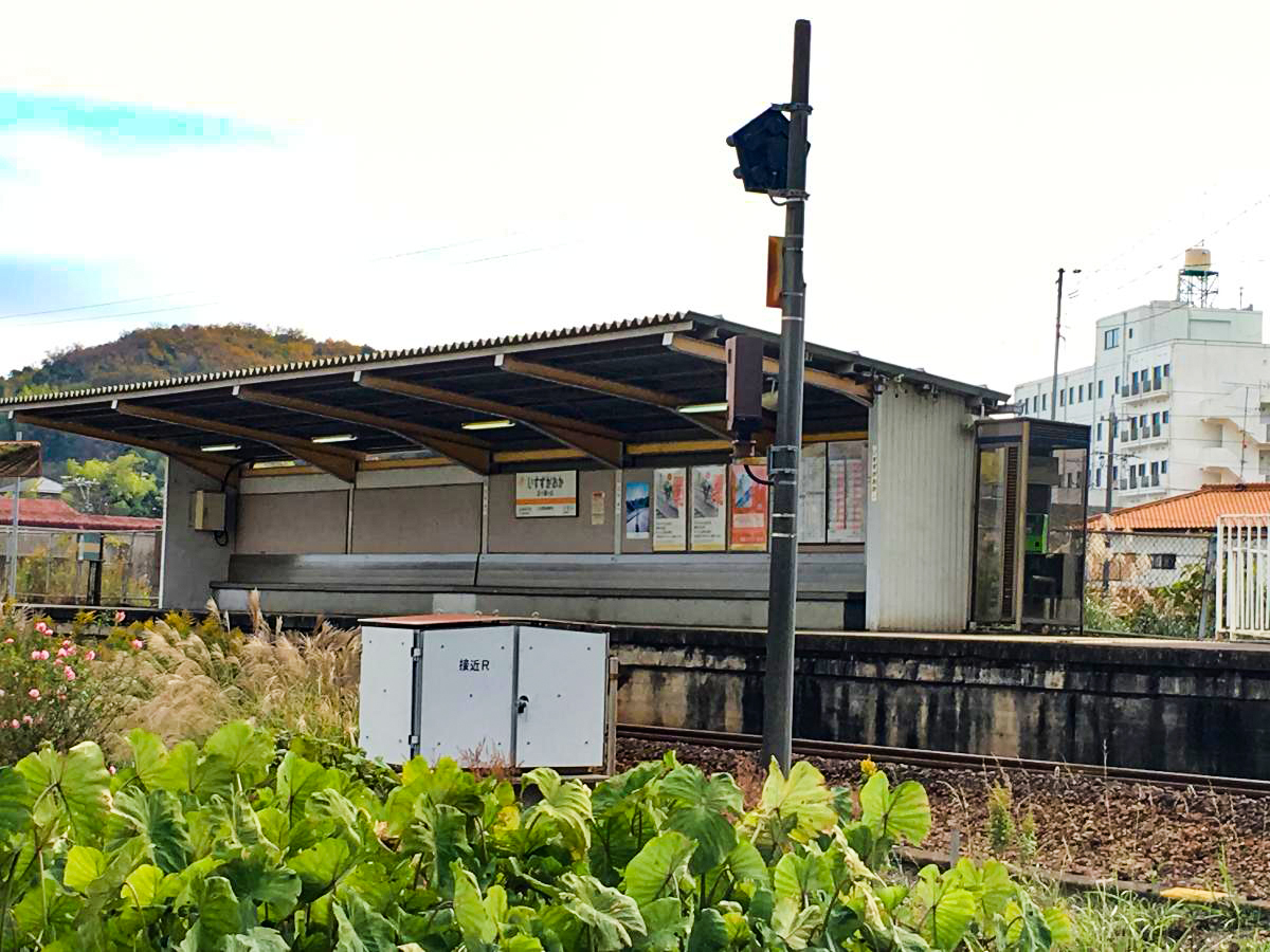 伊勢市鹿海町 土地 JR「五十鈴ヶ丘」駅まで約750m（徒歩10分）　駅まで徒歩圏内は、通勤や通学・お買い物にも便利ですよね。時間の使い方にも余裕が生まれます。