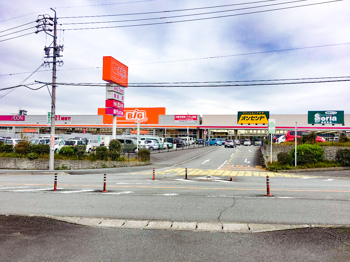 伊勢市鹿海町 土地 ザ・ビッグエクスプレス　神田久志本店まで約2km（徒歩25分）　【直営売場営業時間】7:00～21:00(年中無休)