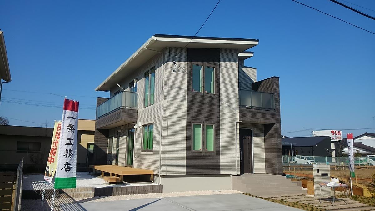 土地 建売 分譲住宅を探す 見学予約する 性能を追求する住宅メーカー 一条工務店
