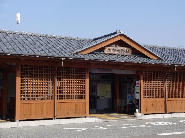 ＪＲ越美北線「越前大野駅」まで約500m（徒歩7分）　駅まで徒歩圏内で、通勤や通学・お買い物にも便利です。時間の使い方にも余裕が生まれますね！