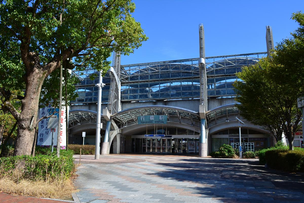 みやこタウン 土地 JR日豊本線「行橋」駅まで約1.5km（徒歩19分／車で約4分）　駅まで少し距離がありますが、閑静な住宅街で静かに暮らしたいご家族におすすめです。