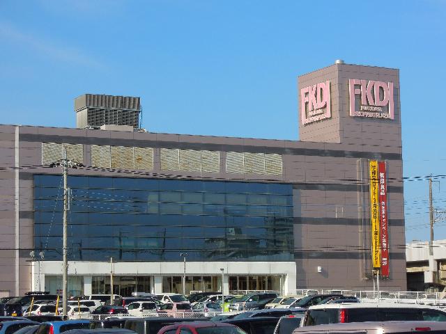宇都宮市下川俣町 土地 FKD宇都宮店まで 約3km 徒歩38分