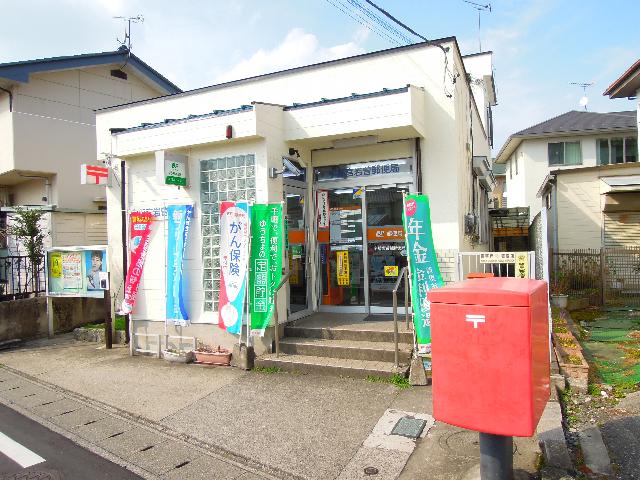 宇都宮市下川俣町 土地 岩曽郵便局まで 約1km 徒歩15分