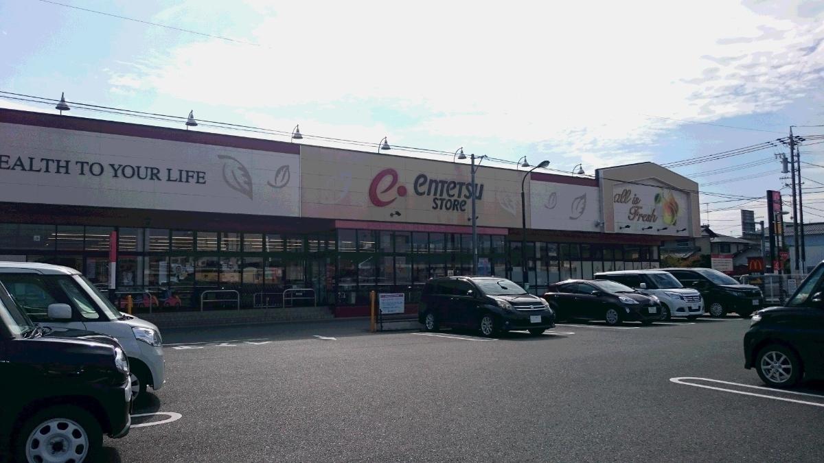 掛川市中宿 アクセス周辺環境｜静岡県｜性能を追求する住宅メーカー【一条工務店】