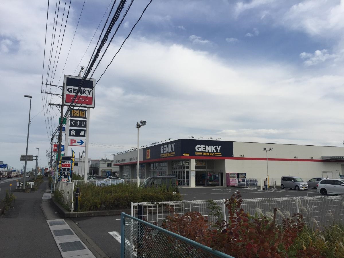 ゲンキー綾戸店まで約1.6km（徒歩20分）　2021年5月下旬にリニューアルオープンしました。