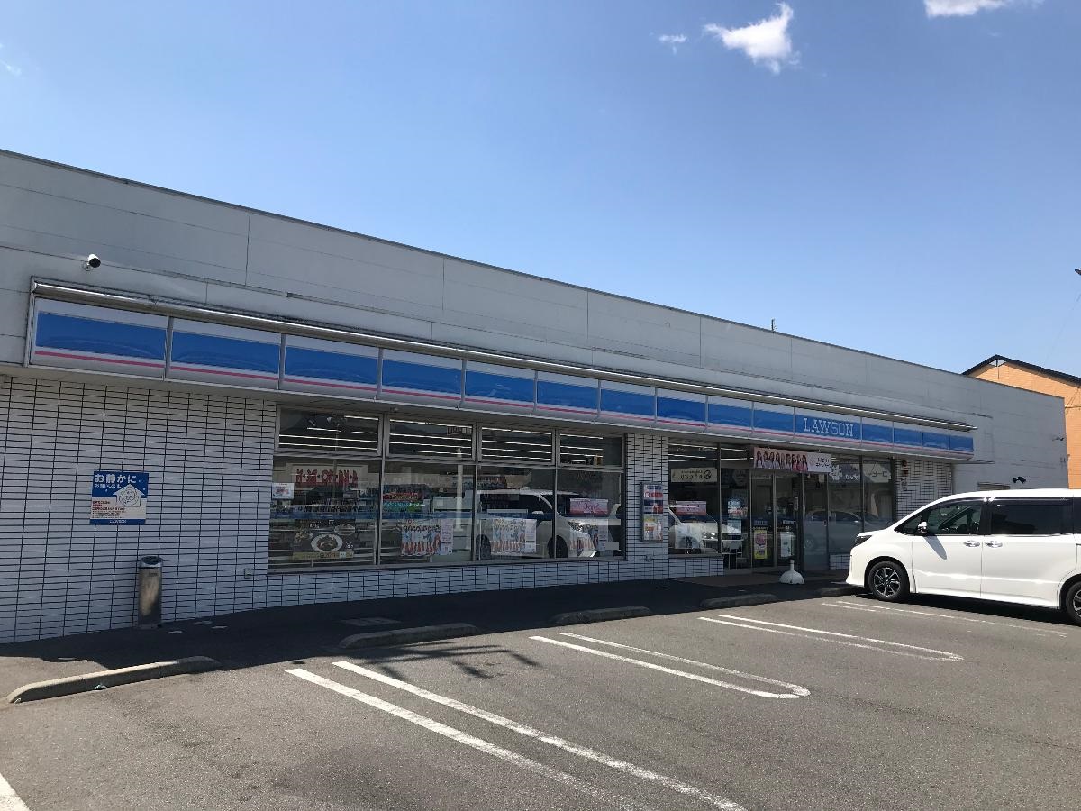 ローソン　垂井綾戸口店まで約1.4km（徒歩18分）　お仕事帰りやちょっとした買い物にも便利です。