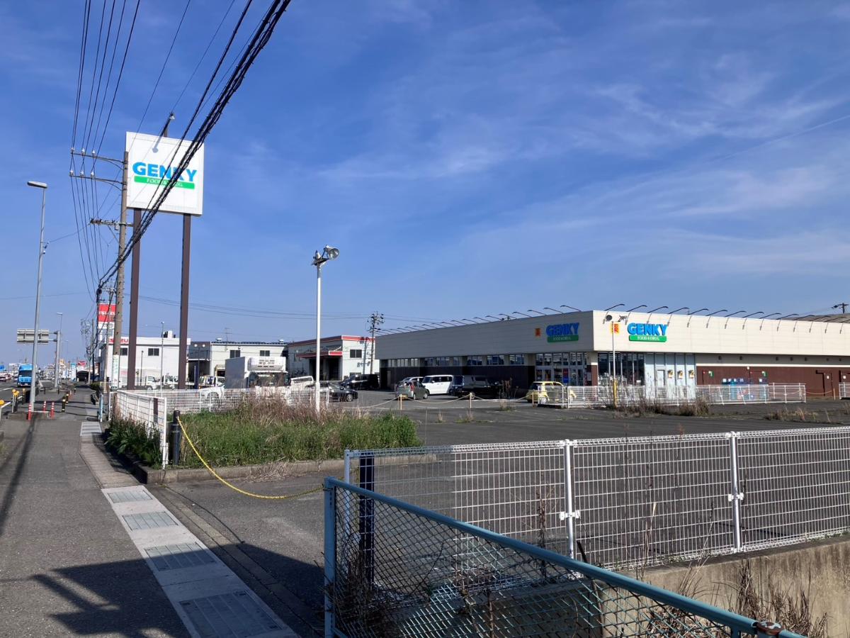 ゲンキー綾戸店まで約1.6km（徒歩20分）　医薬品や日用品、食品（生鮮・惣菜）など、幅広い品揃えが魅力のお店です。
【営業時間】9：00～21：00