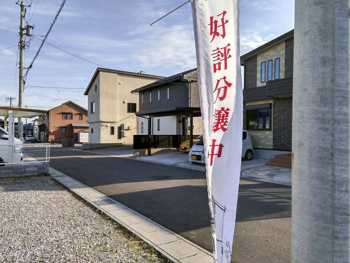 不破郡垂井町綾戸 土地 　