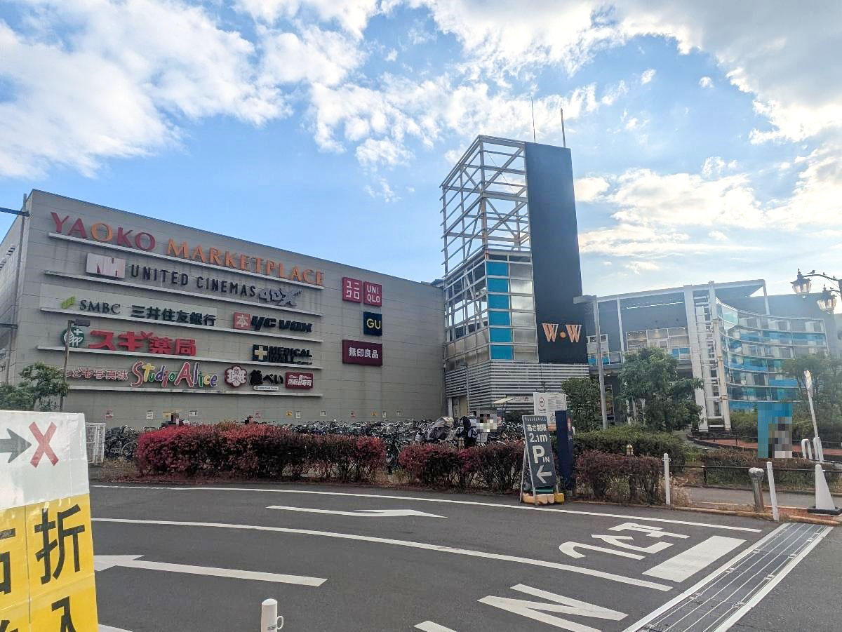 ワカバウォークまで約2.7km（徒歩34分／車で約9分）　様々なテナント・映画館も入っており、ご家族みな様が楽しめる施設となっております！